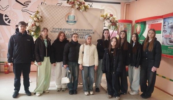 День открытых дверей